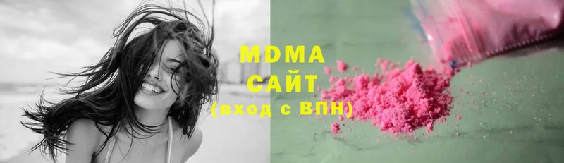 мега tor  Изобильный  MDMA VHQ 